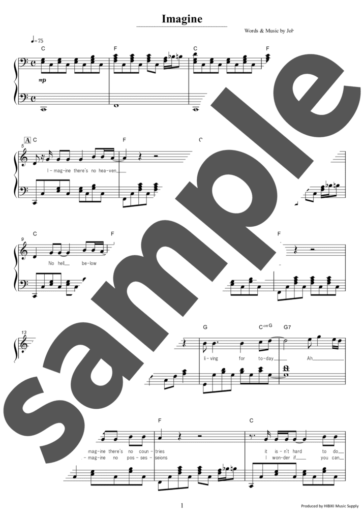 メロディ譜】イマジン / John Lennon