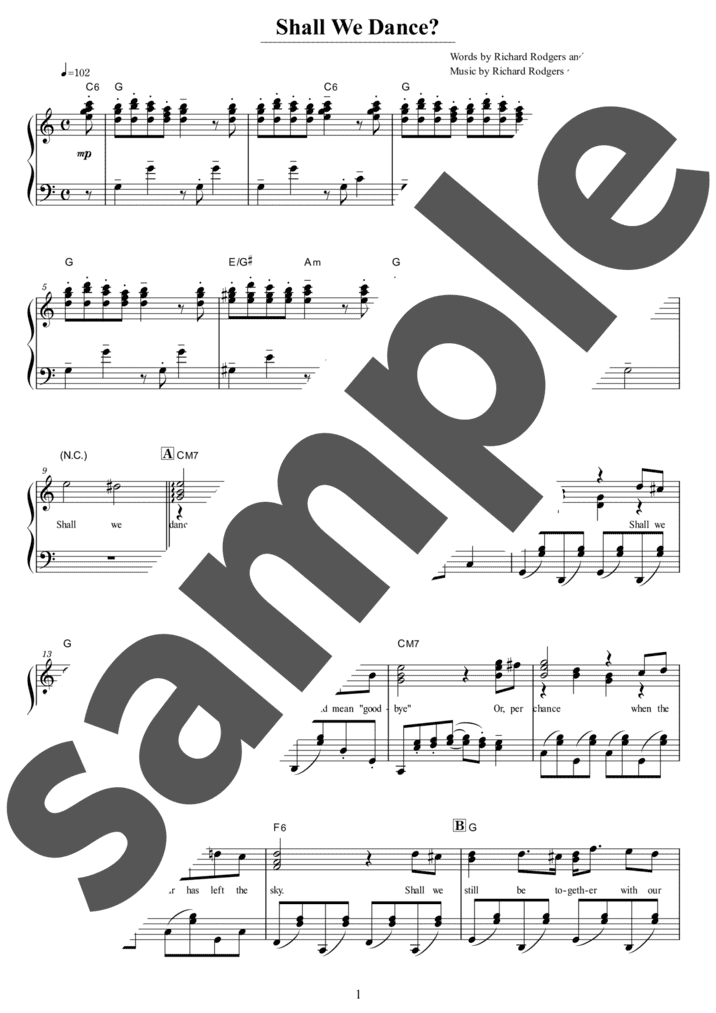 ピアノ楽譜】Shall we dance ? / 大貫妙子（ソロ / 中級）