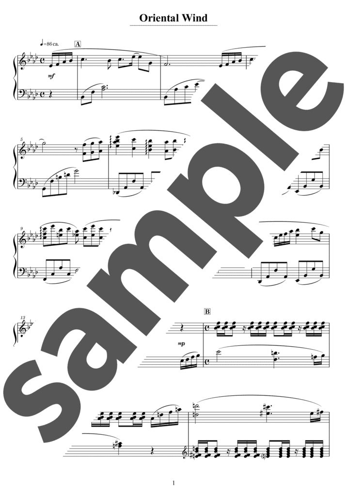 ピアノ楽譜】Oriental Wind / 久石譲（ソロ / 上級）
