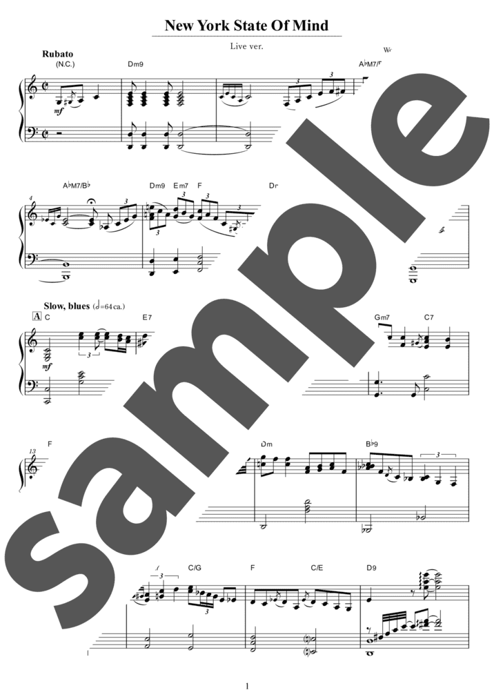 ピアノ楽譜】strawberry / BUMP OF CHICKEN（ソロ / 中上級）