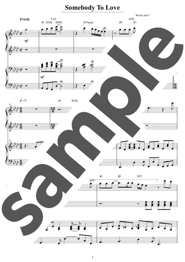 ピアノ楽譜】宇宙戦艦ヤマト / ささきいさお（連弾譜 / 中上級）