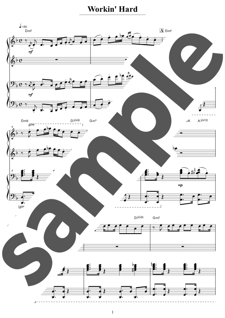 ピアノ楽譜】Workin' Hard / 藤井風（連弾譜 / 上級）