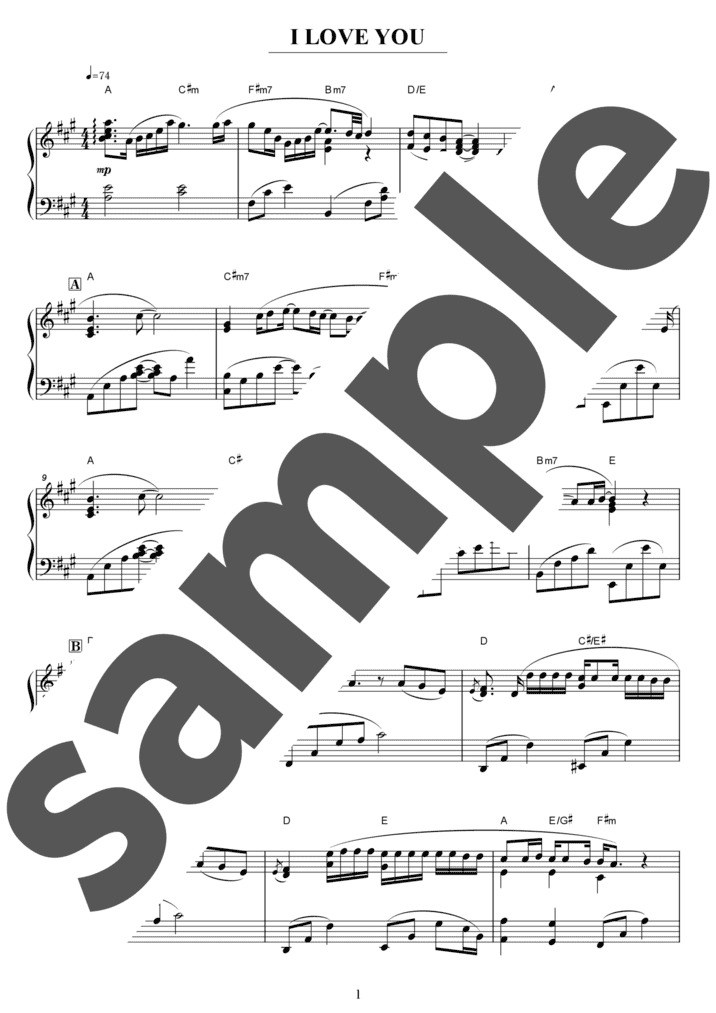 ピアノ楽譜】I LOVE YOU / 尾崎豊（ソロ / 中上級）