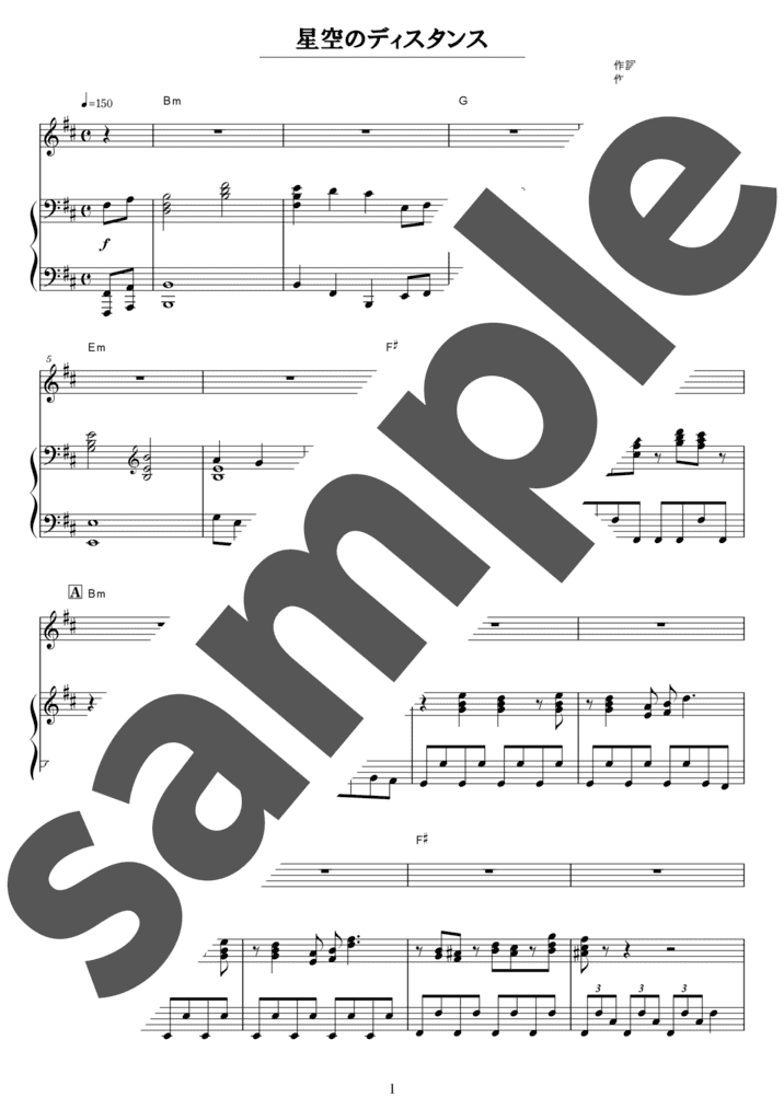 ピアノ楽譜】You've Got A Friend / Carole King（ソロ / 初中級）