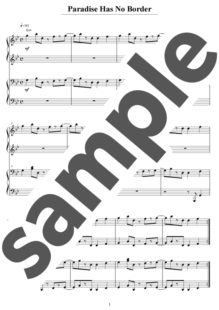 ピアノ楽譜】Paradise Has No Border / 東京スカパラダイス