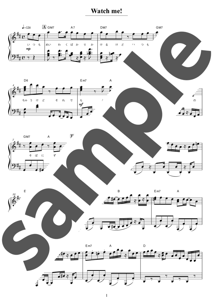 ピアノ楽譜】Virtual Insanity / Jamiroquai（ソロ / 上級）