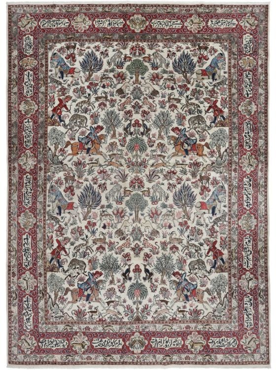 サルーク - ペルシャ／クラシック - オリエンタルカーペット - すべて