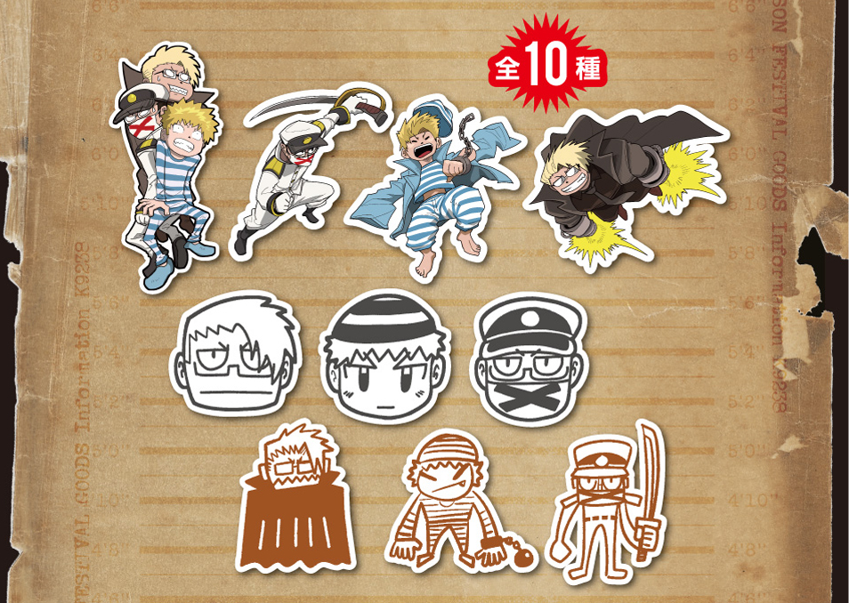 日めくりカレンダー まいにち、しょーてん | ドワンゴジェイピーストア