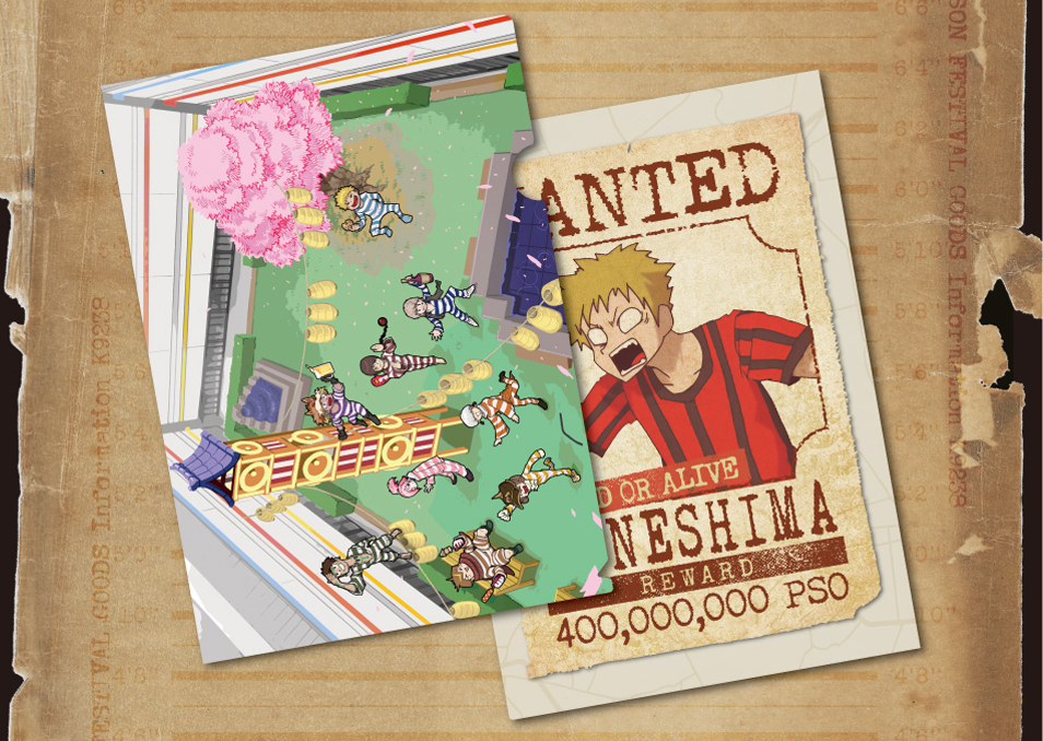 我々マガジン 2022.08 (特典版) | ドワンゴジェイピーストア