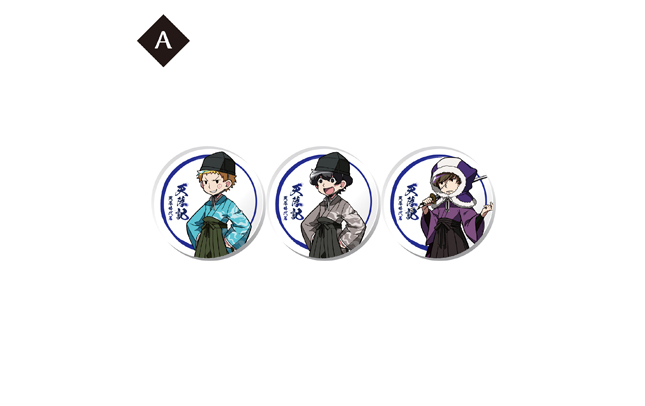 01.jpg?_rc=972&type=img&fit=