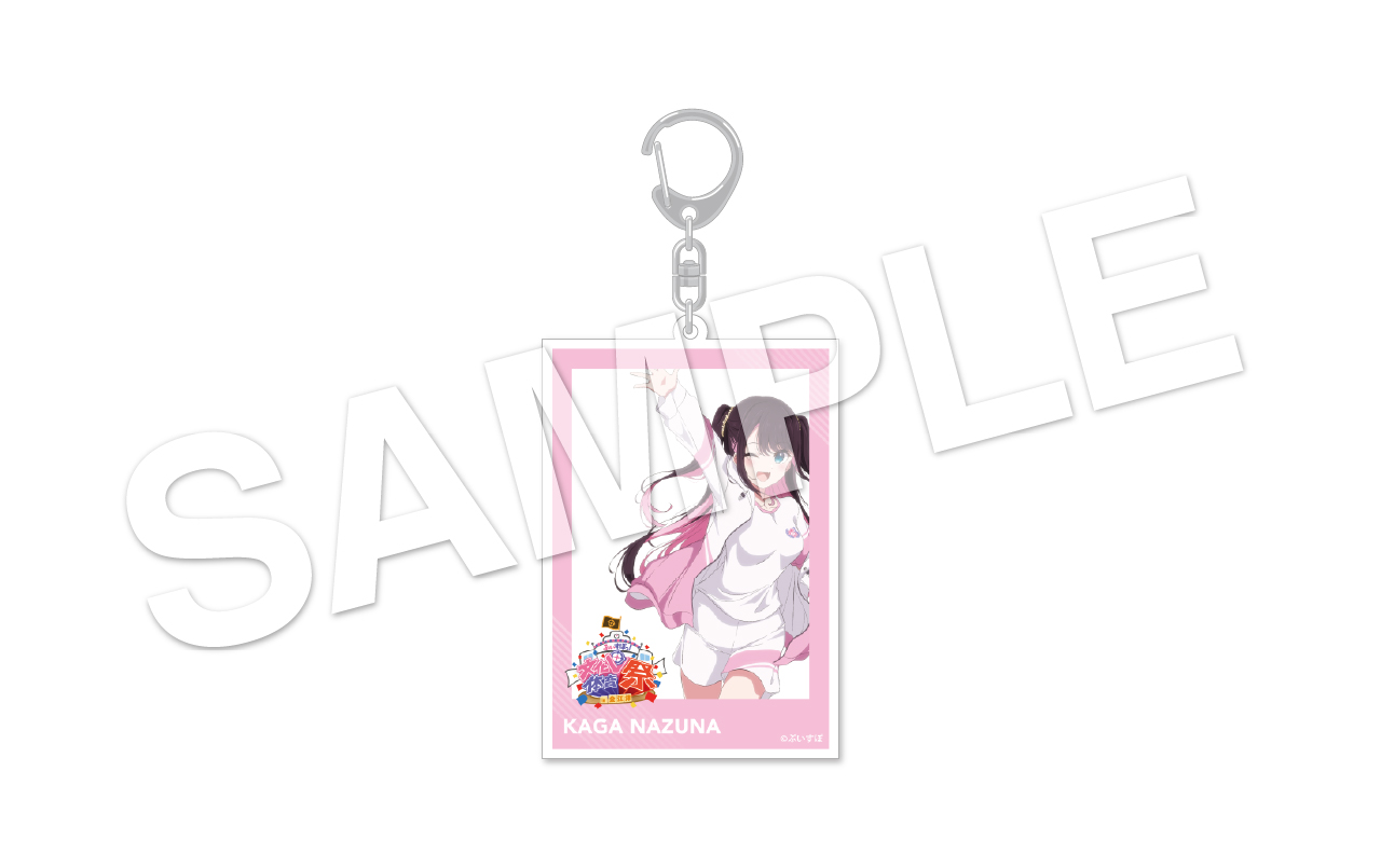 ぶいすぽっ！チェキ風アクリルキーホルダー（体育祭） | ドワンゴ