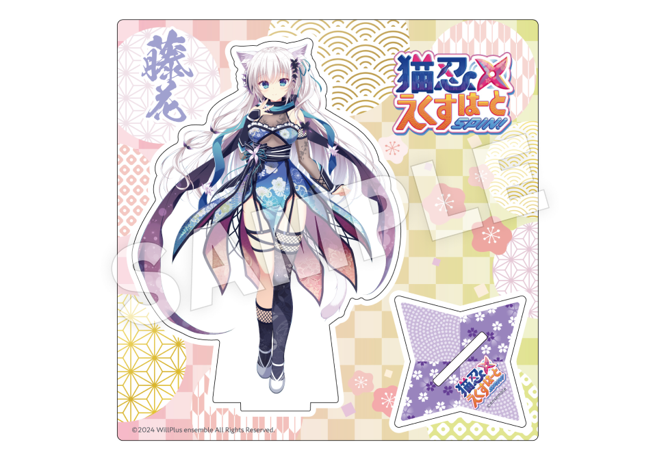 猫忍えくすはーとSPIN!】アクリルフィギュア（全4種） | ドワンゴ