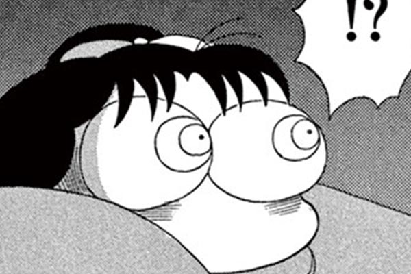 こっちむいて！みい子 / おのえりこ / みい子の大江戸大変記 お嬢様に