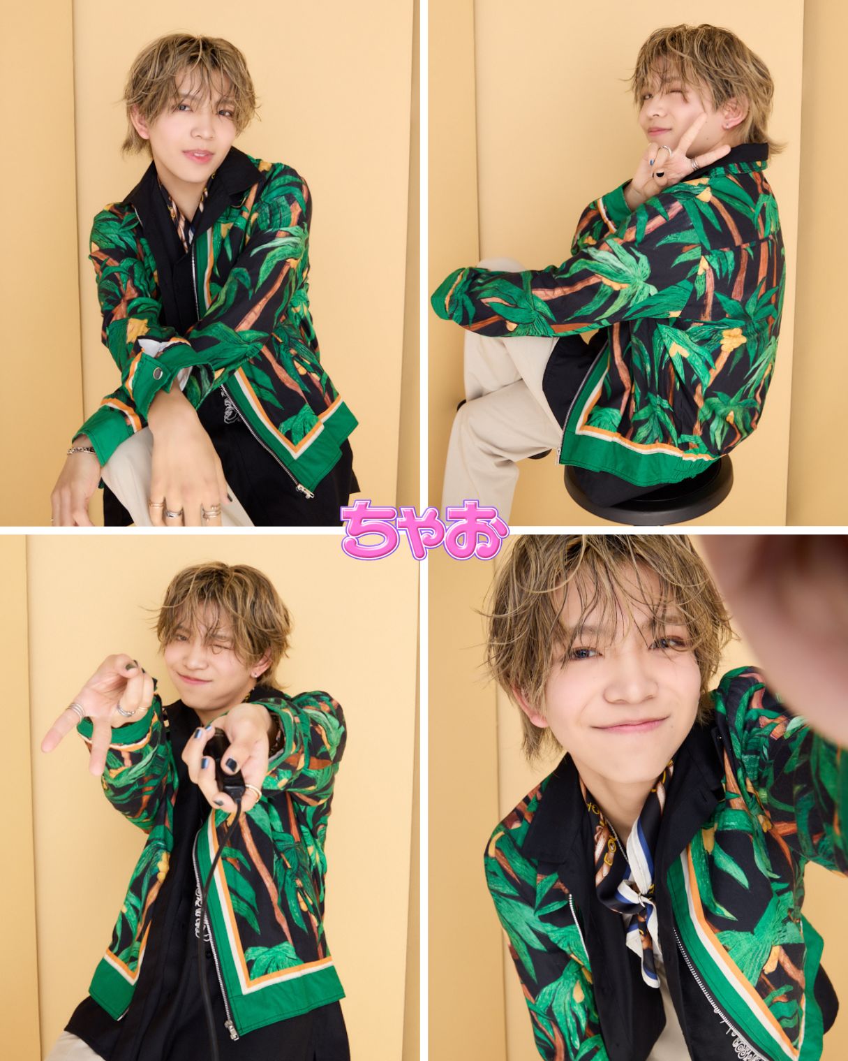 LIL LEAGUEが1stアルバム『TRICKSTER』を発売！ちゃおっ娘におすすめ曲