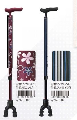 島製作所「四点可動式オン・オフさん」 - ケアニュース by シルバー