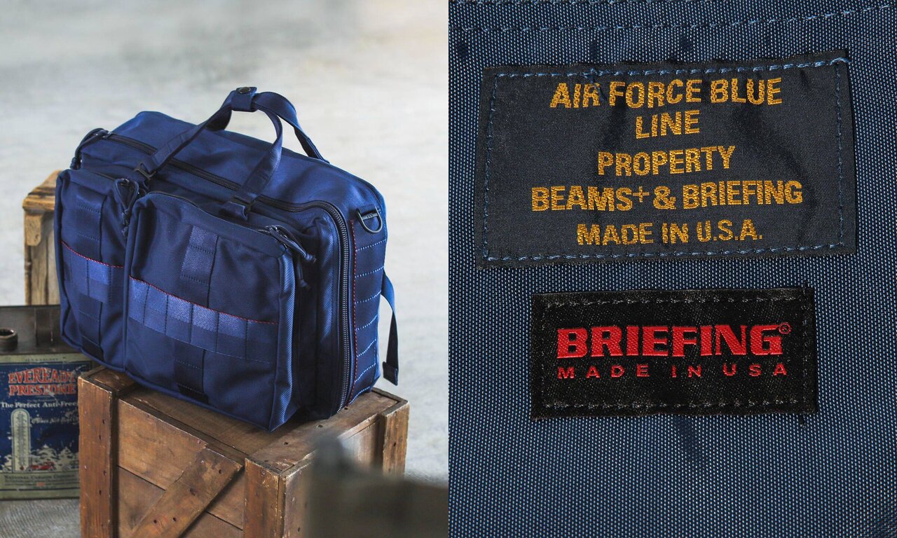 ビームス プラス別注、ブリーフィングのミルスペック3WAYバッグ！エア