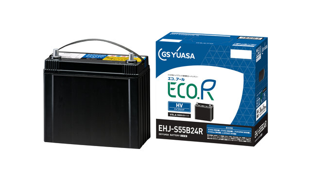 トヨタ系ハイブリッド車用VRLA バッテリー（補機用）「ECO.R HV