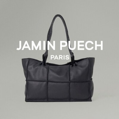 JAMIN PUECH LEATHER BAGS｜H.P.FRANCE公式サイト
