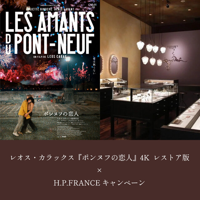 25e54580-adef-4e4d-bbf4-