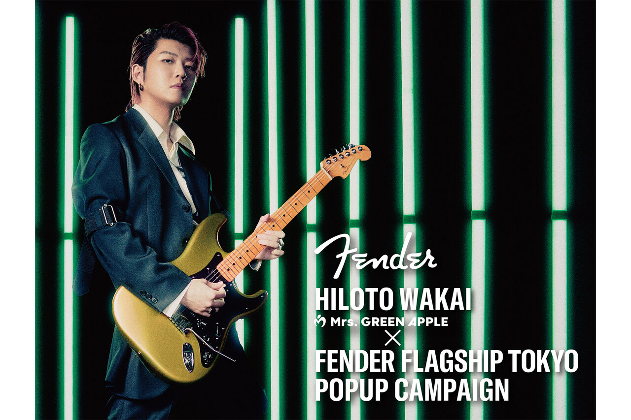Mrs. GREEN APPLEデビュー10周年記念。若井滉斗ポップアップ