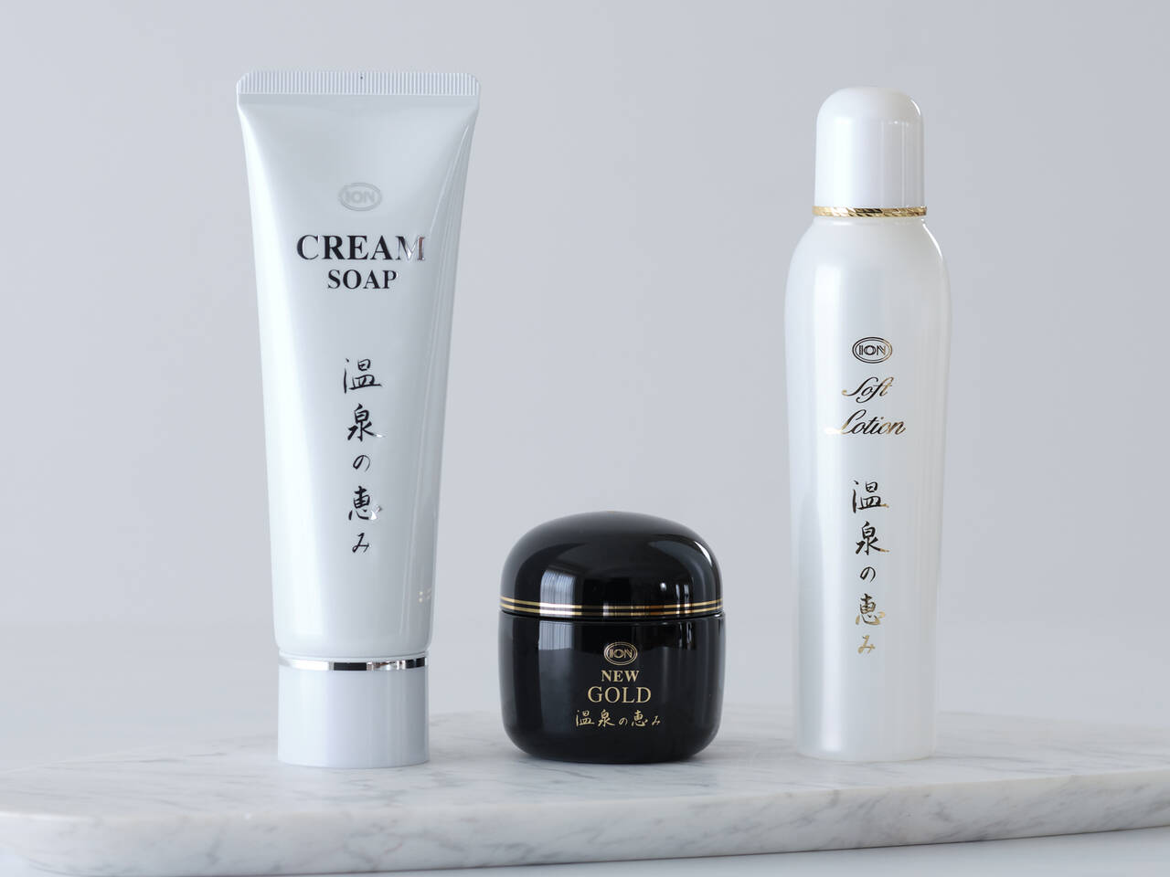 イオン化粧品 ニューロイヤル 2個セット フェイスクリーム 58g イオン