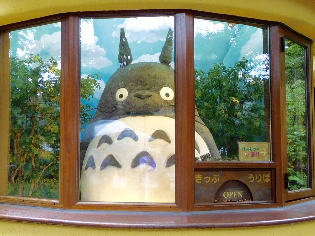 東京】三鷹の森ジブリ美術館で親子一緒に楽しく迷子になろう - teniteo