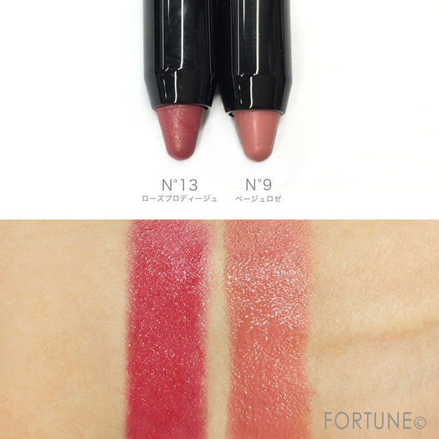 新作コスメ】CHANEL(シャネル）クレヨンリップ「ル ルージュ