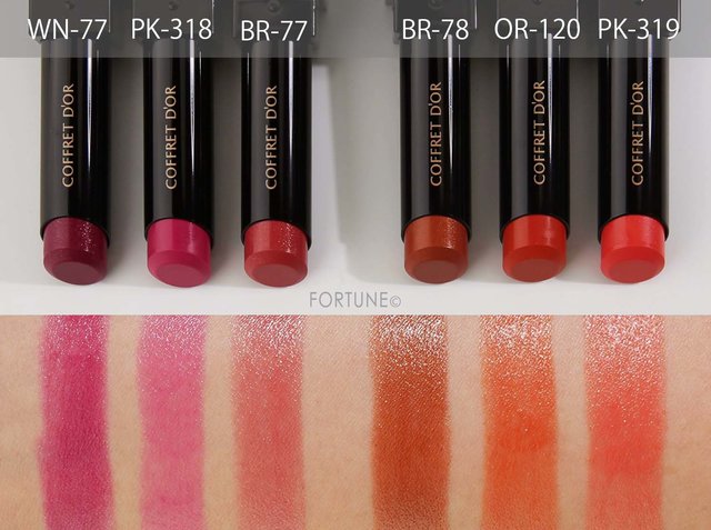 3/16発売《コフレドール》高発色＆生ツヤ質感で肌を引き立てる「スキン