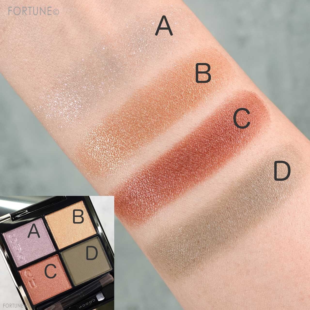 SUQQU（スック）22年秋冬新作｜人気アイシャドウ『シグニチャー カラー