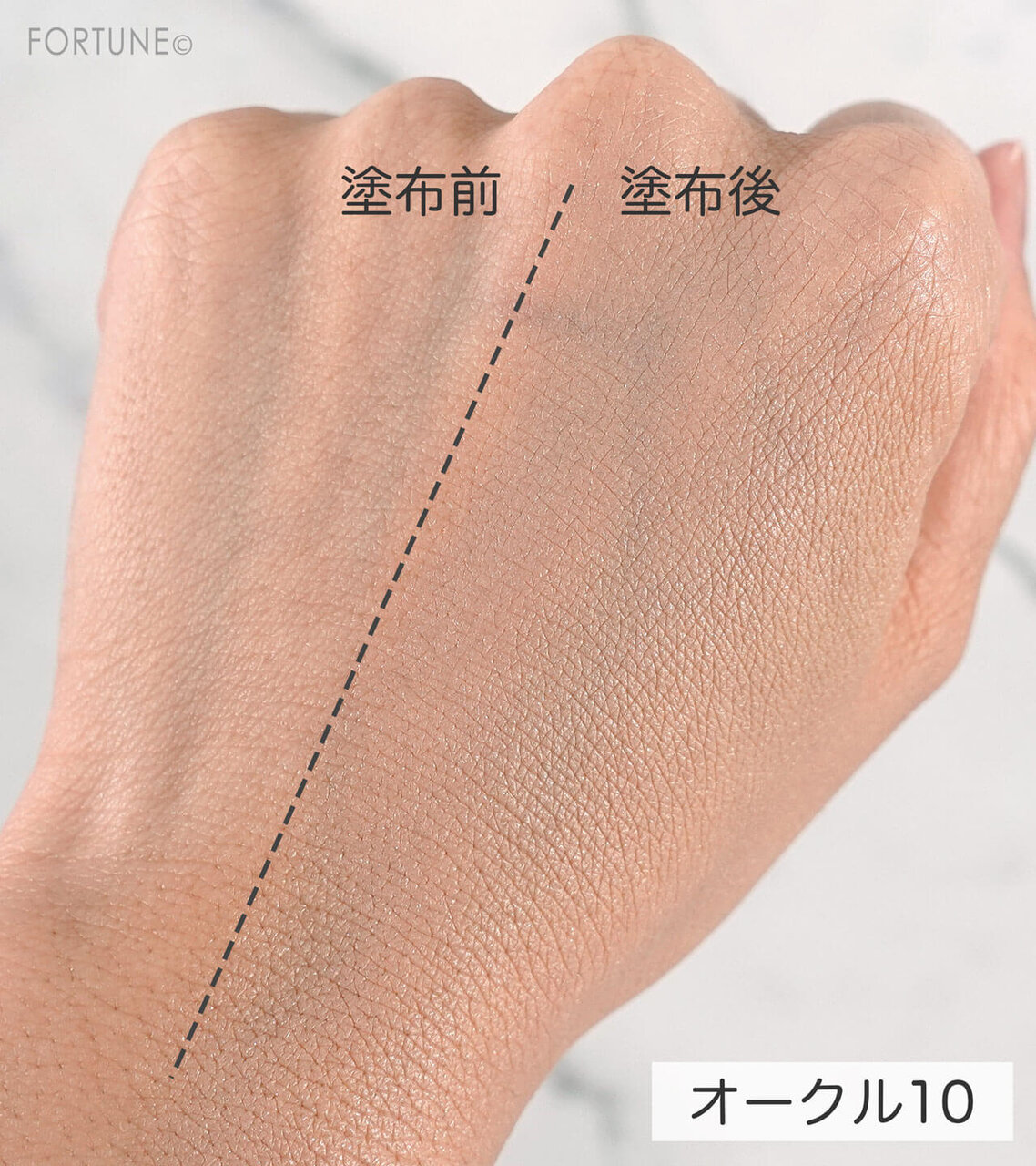 クレ・ド・ポー ボーテ2023年春新作｜高保湿＆濡れツヤ肌が叶う至高の