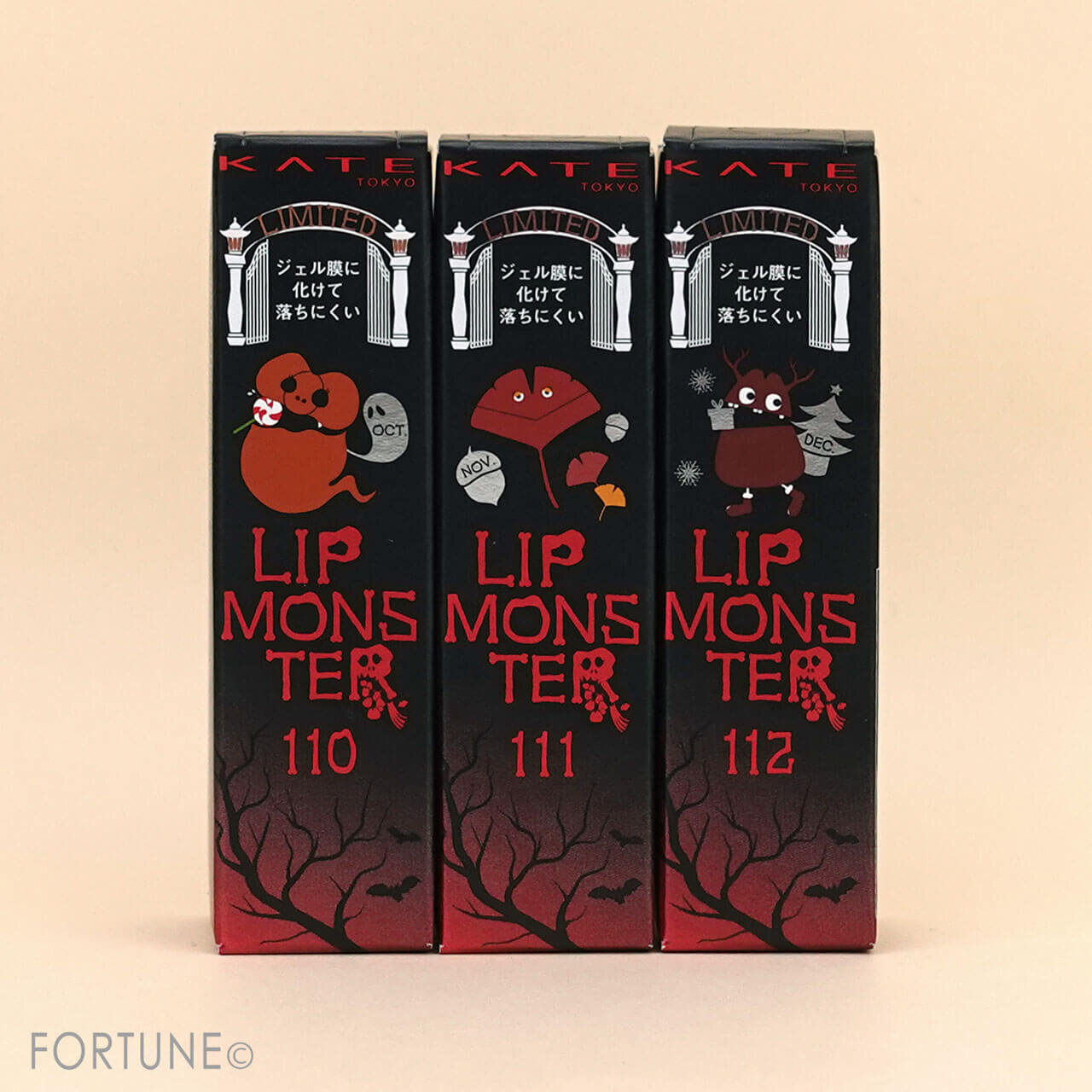 KATE（ケイト）23年冬新作｜大人気MYリップモンスター＜シーズン4