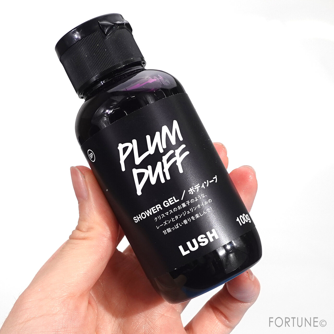LUSH(ラッシュ) クリスマス2021｜日本初上陸！超豪華なアドベント