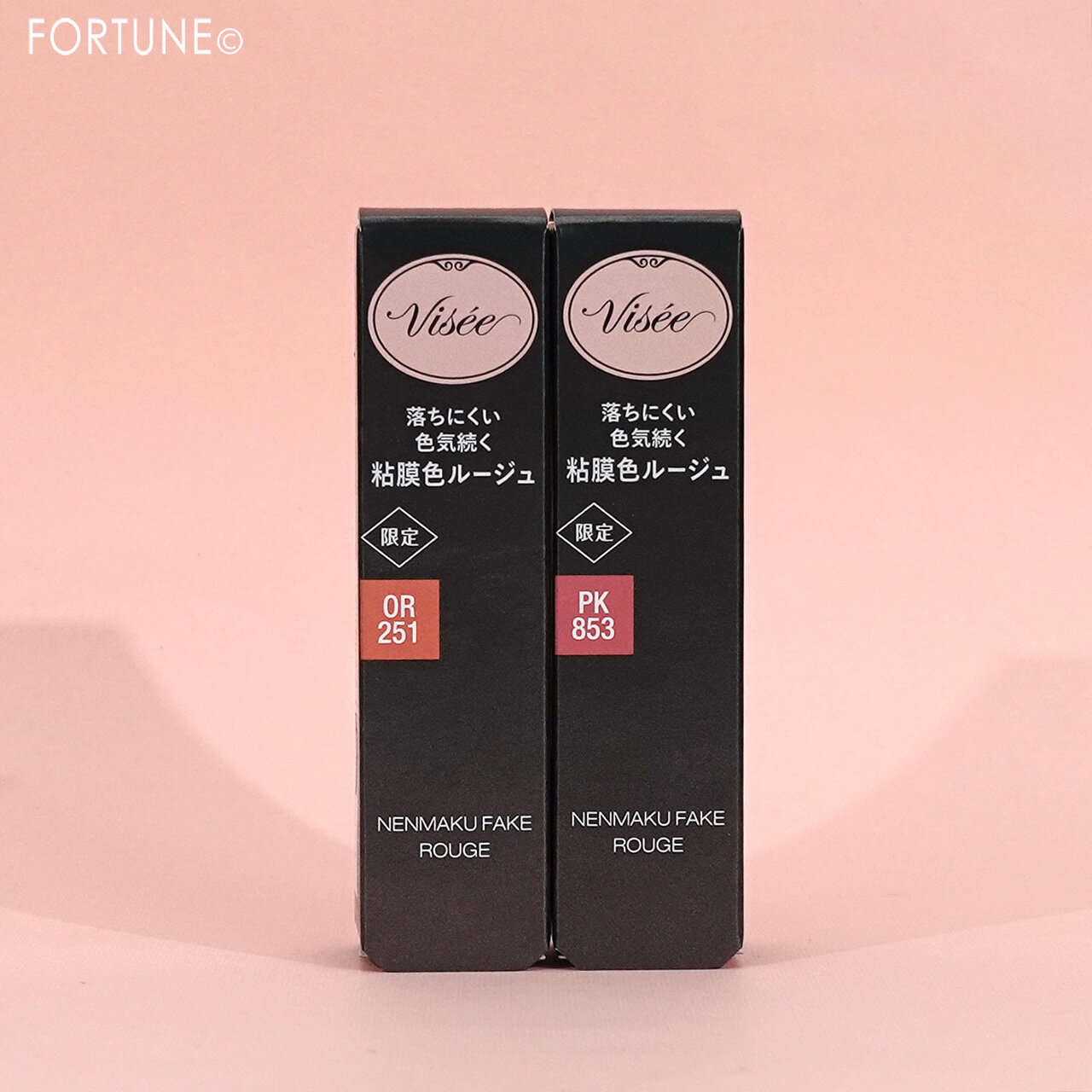 ヴィセ2024年夏新作コスメ｜大人気粘膜リップ＆アイシャドウパレットの