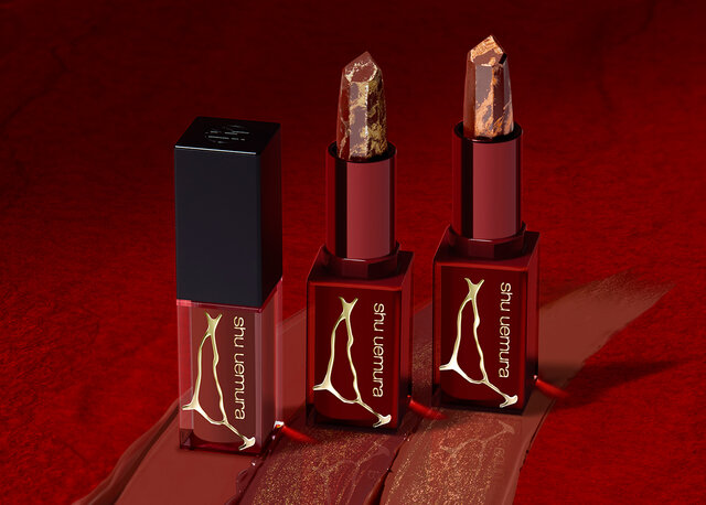 シュウウエムラ≪2022新春コレクション≫マグマのような限定リップ