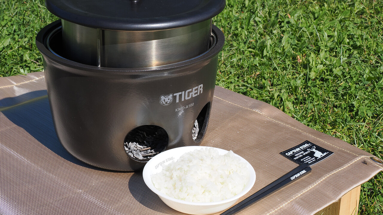 新聞紙でごはんが炊ける「魔法のかまどごはん」を実際に試してみた