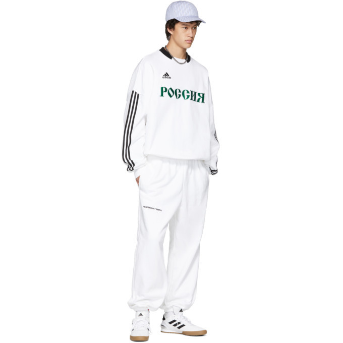 Gosha Rubchinskiy White adidas Originals Edition Sweatshirt Gosha