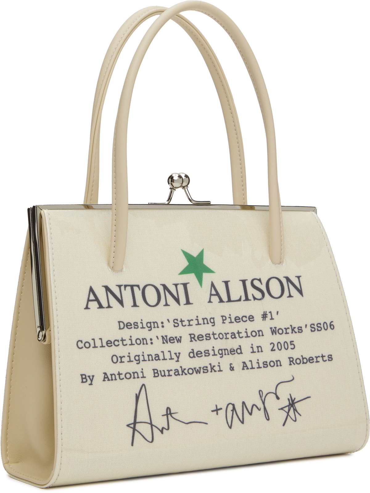 I'm Sorry by Petra Collins SSENSE Exclusive Off-White Antoni