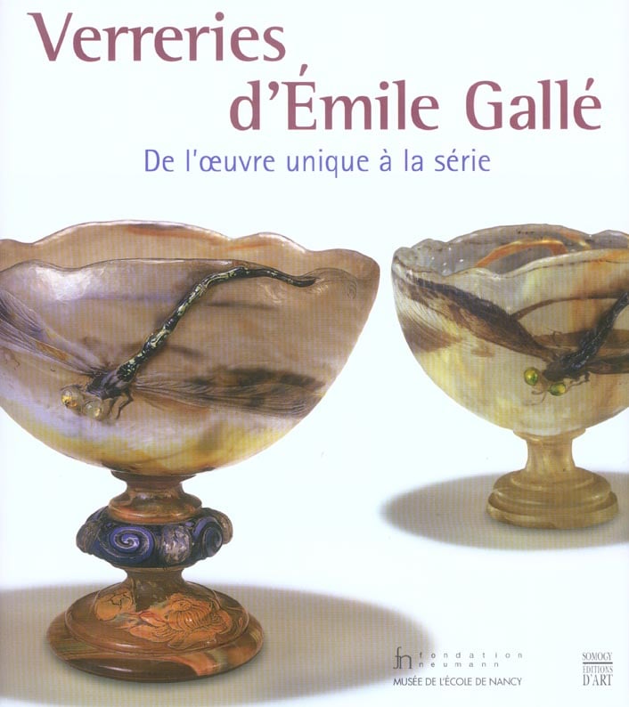洋書 Le verre en France d'Emile Galle 洋書 Le verre en France d