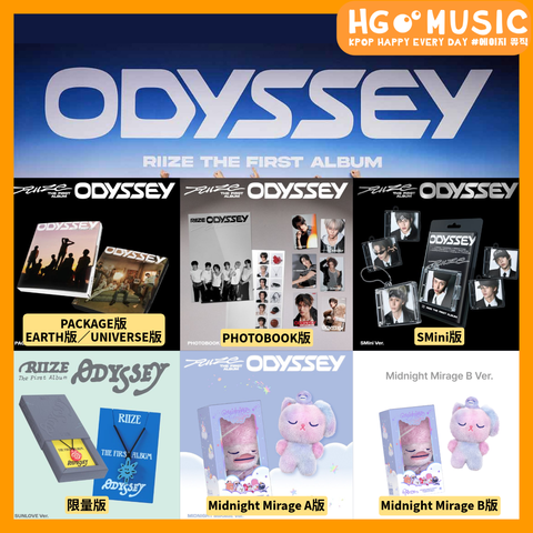 riize odyssey 中国 star 特典 チェキ 6枚セット riize odyssey 中国