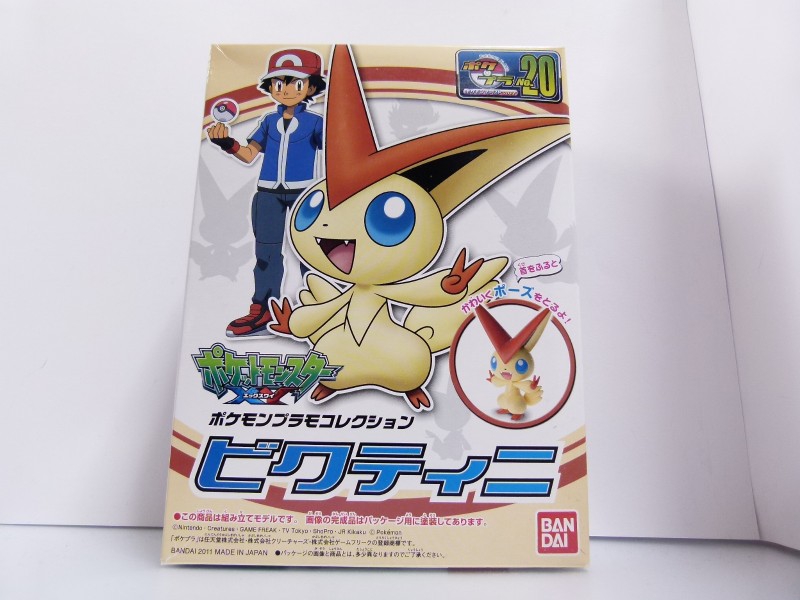 ポケモン ハートゴールド プラチナ ウルトラサン 映画 マナフィ