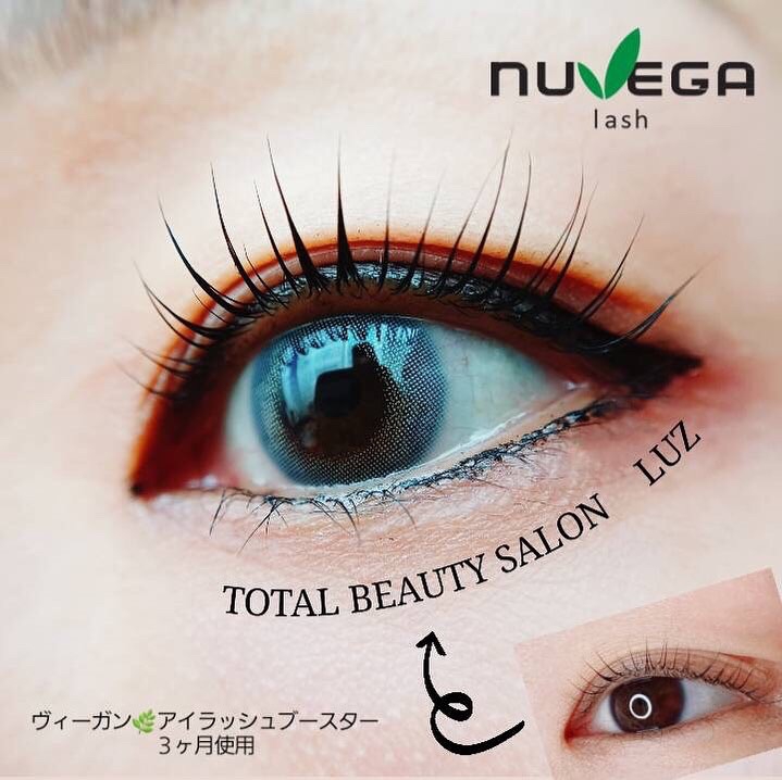 NUVEGA🌿の効果も凄いんです🤩】 | Total Beauty Salon LUZ