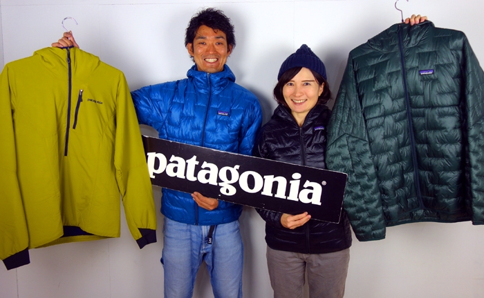 パタゴニア2018年秋冬新作中綿ジャケット入荷！ナノパフ マイクロパフ