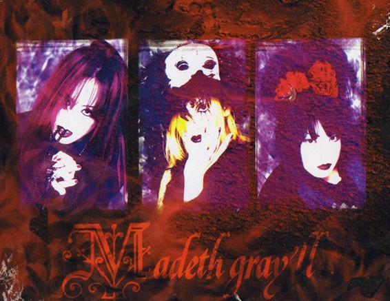 Madeth gray'll / 十字架の結末〜第二の悲劇〜 | GALLERY OF VISUAL SHOCK
