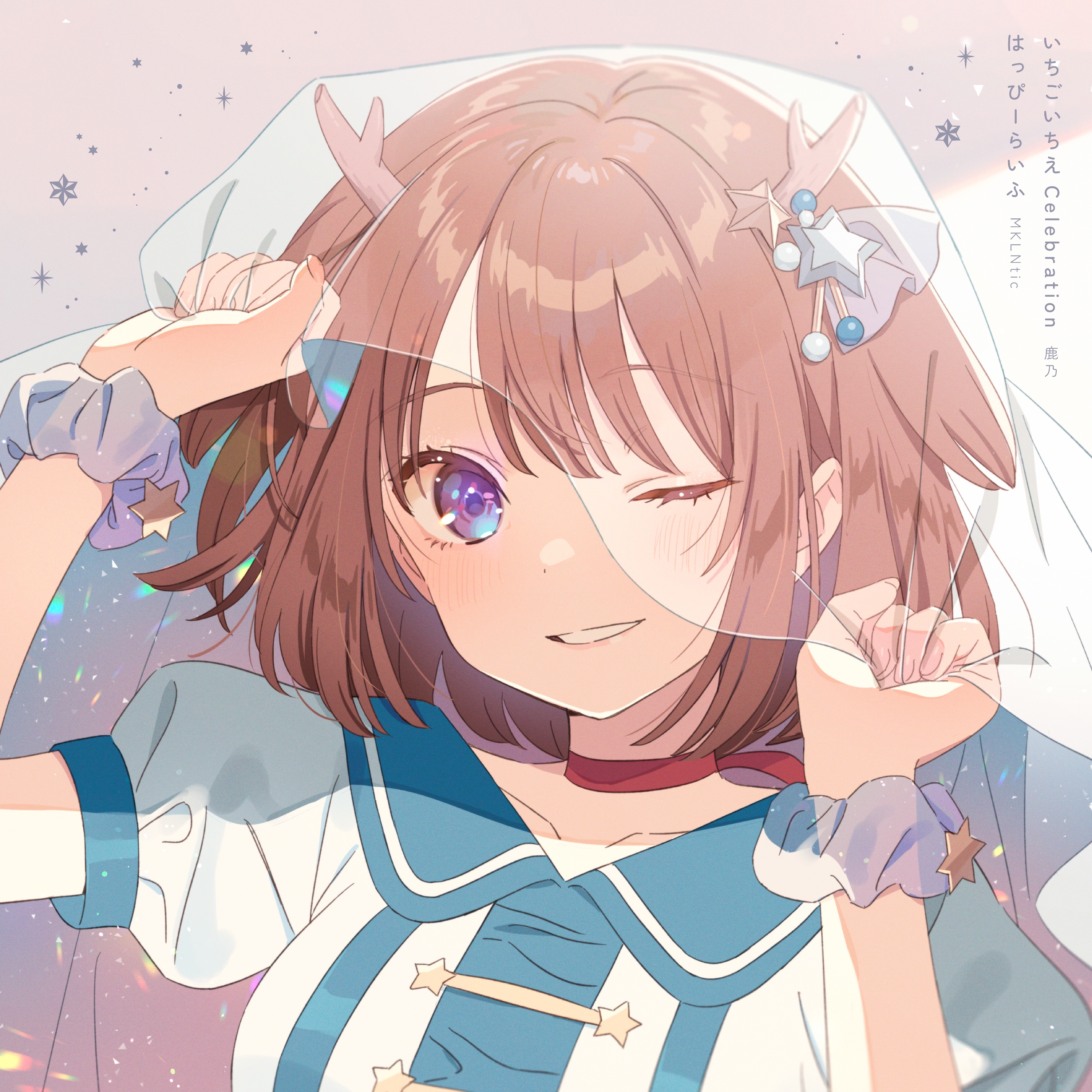 アルストロメリア | 鹿乃 official site