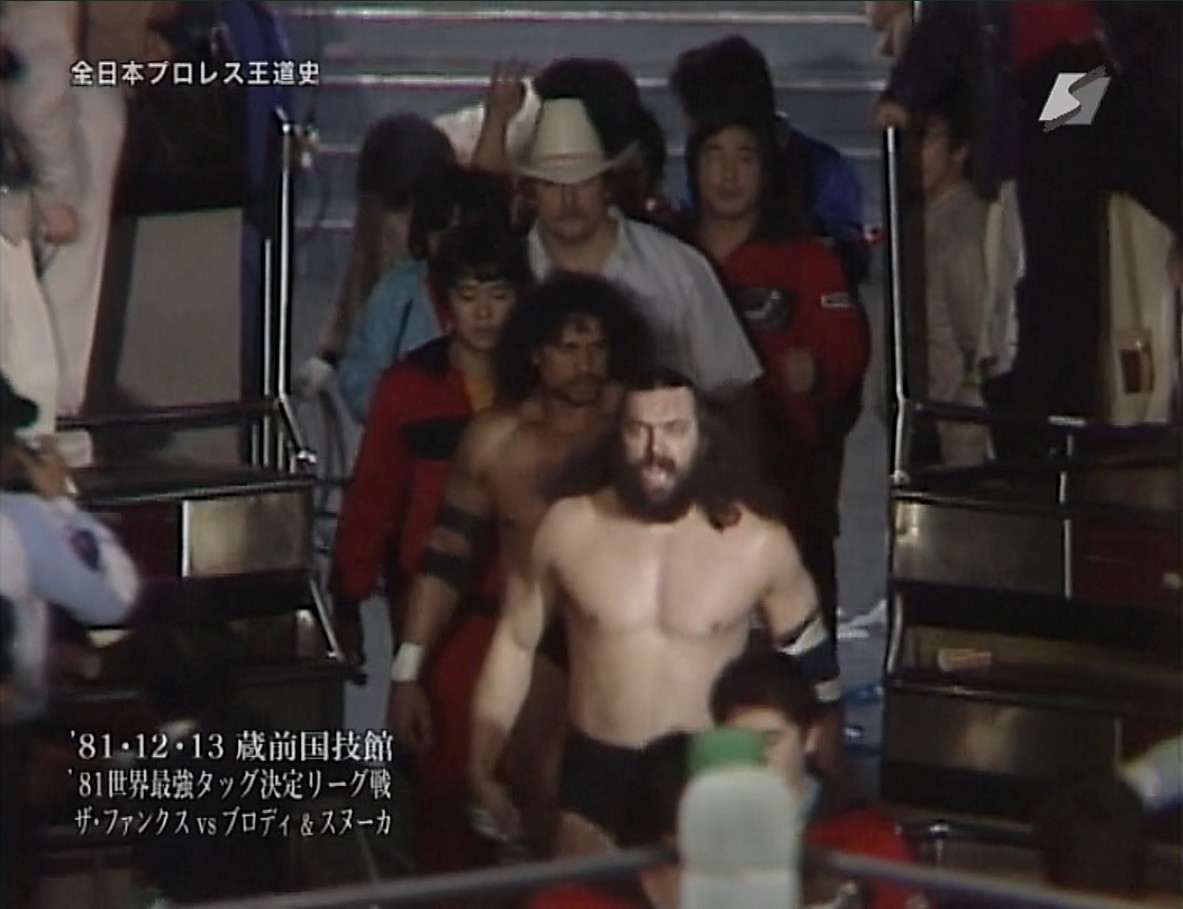 世界最強タッグリーグ戦事件史⓷馬場全日本の起死回生の一打！スタン