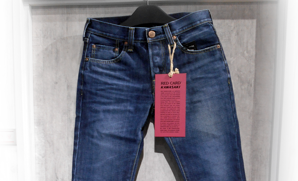 0424995c0299ff5a2db38bb0f9ef1d