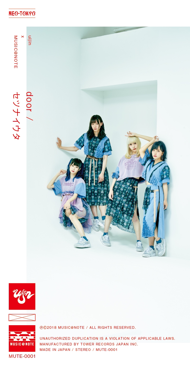 THE8 Stardust 1st EPCHINA 未開封新品 【公式通販】