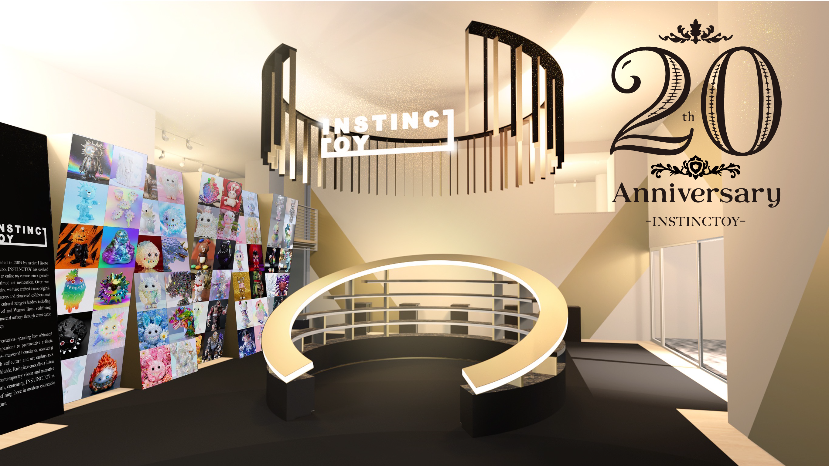 INSTINCTOY SHOW TOKYO 20周年記念イベント | INSTINCTOY