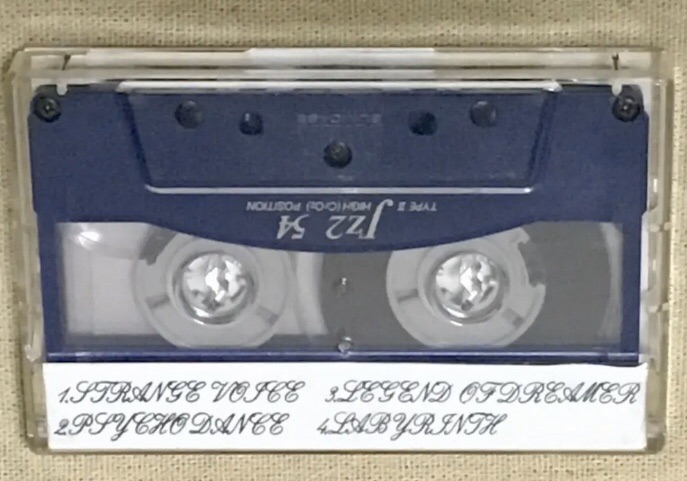 1st Demo Tape〝-First-〟 | Janne Da Arc discography 〝LEGEND OF