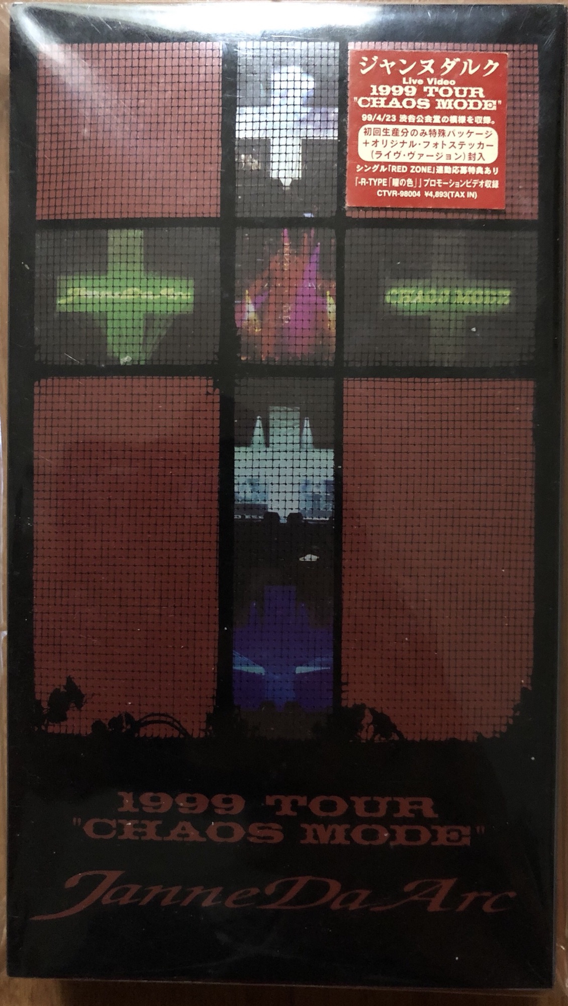 4353df6af2eefe0a4ba063d09edb66